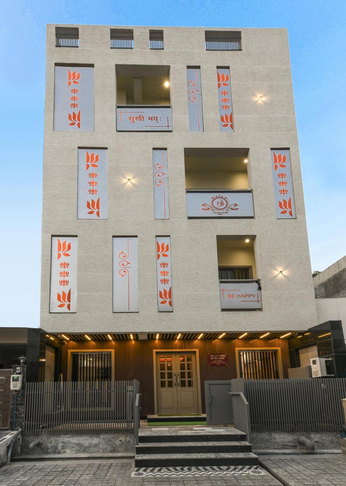 Filter Babu Guest House Agra (Uttar Pradesh) Esterno foto